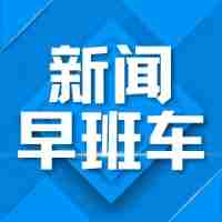 苹果13pro和小米，苹果se3